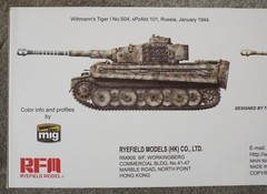 1/35 Tiger I w/ Interior & Clear Parts Rye Field Model #5025 Factory Sealed MISB