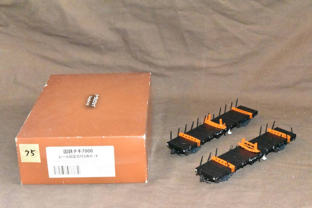 ●☆【Rare item】 Manufacturer out of Popular rail transport car Chiki 7000 2-car