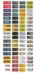 1/64 scale model car assorted Hawaii license plates state tags