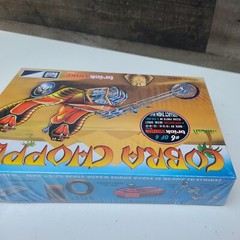 1:25 Cobra Chopper Trick Trikes Series Skill 2 Model Kit 6 of 6 Mancave Shop Art