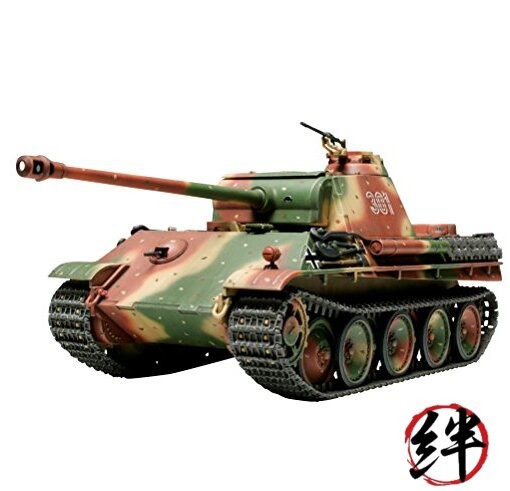 Tamiya 1/48 No. 20 German Army Panther G Tank Plastic Model 32520