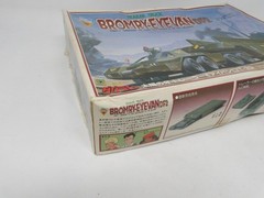 Takara Sun Fang Bromry-Eye Van DT-2 1/72 NO.15 NIB Model Kit ‘Sullys Hobbies’