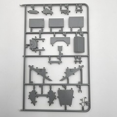 Hasegawa 1/72 8Ton Half Track Quadruple 20mm AA 31114 Parts Sprue Tree Turret