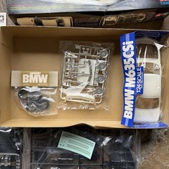 1986 Tamiya Japan 1:24 Kit # 24058 BMW M635CSi Coupe Sealed BAGS