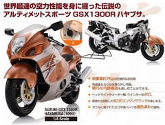 [MODEL] Weekly Suzuki Hayabusa GSX1300R vol.2 DeAGOSTINI 1:4 diecast GSX Japan