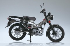 Motorcycle Honda CT125 Hunter Cub Matte Armored Silver Metallic