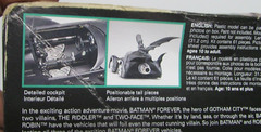 1995 BATMOBILE BATMAN FOREVER #6720 REVELL SCALE 1:25 DC COMICS MINT IN BOX
