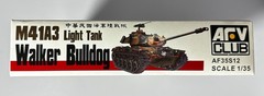 AFV Club AF35S12 1/35 Scale M41A3 Walker Bulldog w/Metal Barrel – Parts Sealed
