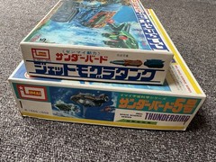 IMAI Thunderbirds The Mole & Thunderbird 5 & 3 Model Kit Lot Japan Vintage