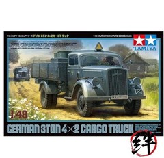 Tamiya 1/48 No. 85 German Army 3-Ton 4×2 Cargo Truck Plastic Model 32585
