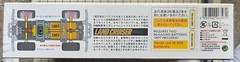 Tamiya Land Cruiser 100 Wagon VX-Limited G-Selection 1:32 Scale 4WD Kit # 19021