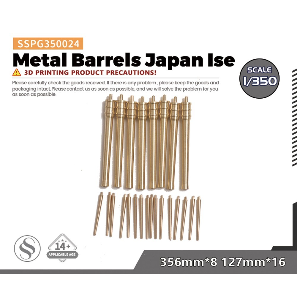 SSPG350024 1/350 Metal Barrels Japan Ise 356mm*8 127mm*16