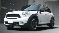 Hasegawa #24121 1/24 BMW Mini Cooper Countryman