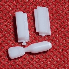 Police C. B. Radio 1985 Chevy Blazer 1:25 Scale Model Car Part Revell
