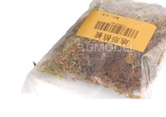 Grass vegetation Model material scene terrain landscape sand table soldier 150ml