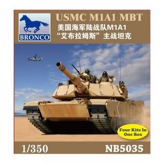 Bronco Model kit NB5035 1/350 USMC M1A1 Abrams MBT (4 kits in one)