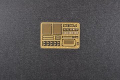 Trumpeter 1/35 05584 Russian BMP-2 IFV