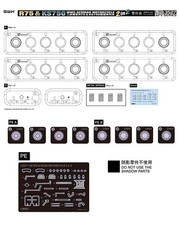 Great Wall Hobby L3527 1/35 R75-KS750 German Heavy Double Wheel Motorcycles