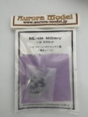 1/35 Accessory Bundle, MiniArt, Master Box, Aurora Model