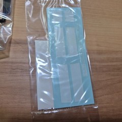 Fujimi 1/32 scale Toyota Cavalier motorized product kit made in Japan.