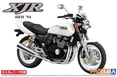 Aoshima 1/12 Scale Model Bike Kit Yamaha 4HM XJR400S 1994 Custom Parts New JP