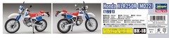 Hasegawa 1/12 Honda XLR250R (MD22) 1991 Plastic Model BK18 (Motorcycle)