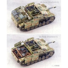 Border Model #BT-045 1/35 StuG III Ausf.G Early Production w/Full Interior