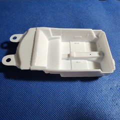 🌟 Interior Tub 1970 Super Bee 1:25 Scale 1000s Model Car Parts 4 Sale MPC