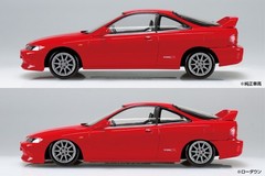 Aoshima 1/32 ACURA INTEGRA TYPE R Snap Model Kit -RED-