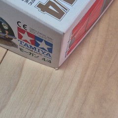 TAMIYA 1/24 scale MORGAN 4/4 plastic model kit from Japan.