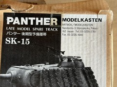 Modelkasten SK-15 1/35 Panther Late Model Spare Track Set – Plastic Military Tan