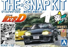 Aoshima The Snap Kit Series NoCM3 Initial D Nakazatos 32 1/32 Collectables 17+