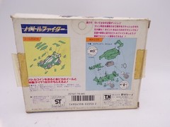 80’s Nomura Japan Pull Back No.4 Wild Dragon Buggy Model KIT NOS