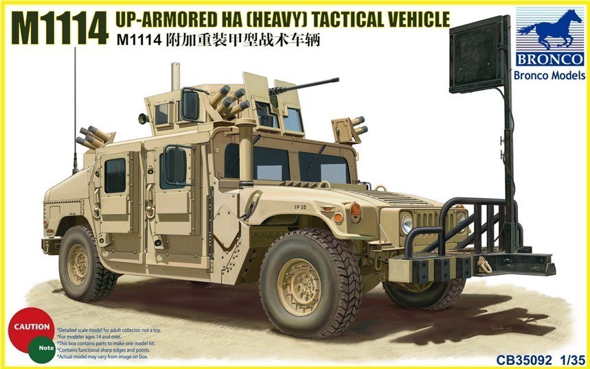 BRONCO CB35092 1/35 M1114 Up-Armored Tactical Vehicle-Armor Reinforced Type kit