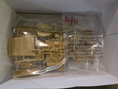 2015 AMT 1958 Chevy Impala Car #931/12 1:24 Scale Unused Open Box