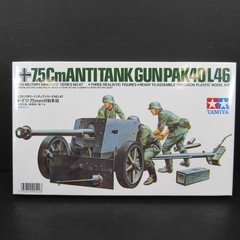 7.5Cm Antitank Gun PAK40/L46 1/35 Military Miniature Series No. 47 Tamiya New