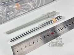 1/35 Soviet BR-2 152mm Gun M1935 Tank Metal Gun Barrel for For Trumpeter 02338