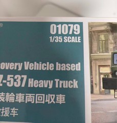 TRUMPETER 01079 1/35 KET-T Recovery Vehicle based on the MAZ-537 Heavy Truck Kit