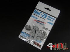 1:72 Resin Wheels Landing Gear for MiG 29 SMT Airfix A06021