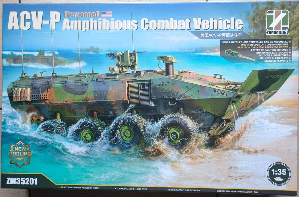 ZIMI Model 1/35 U.S Amphibious Combat Vehicle AVC-P 8 wheel armored vehicles