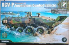 ZIMI Model 1/35 U.S Amphibious Combat Vehicle AVC-P 8 wheel armored vehicles