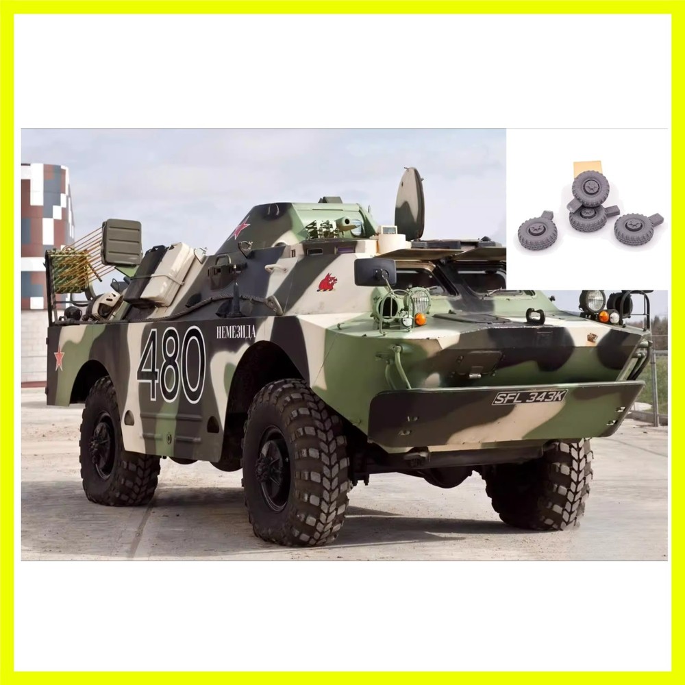 1/35 Casting Resin Model Assembly Kit, GK, BRDM-2/3 Armored Vehicle Resin Tir…