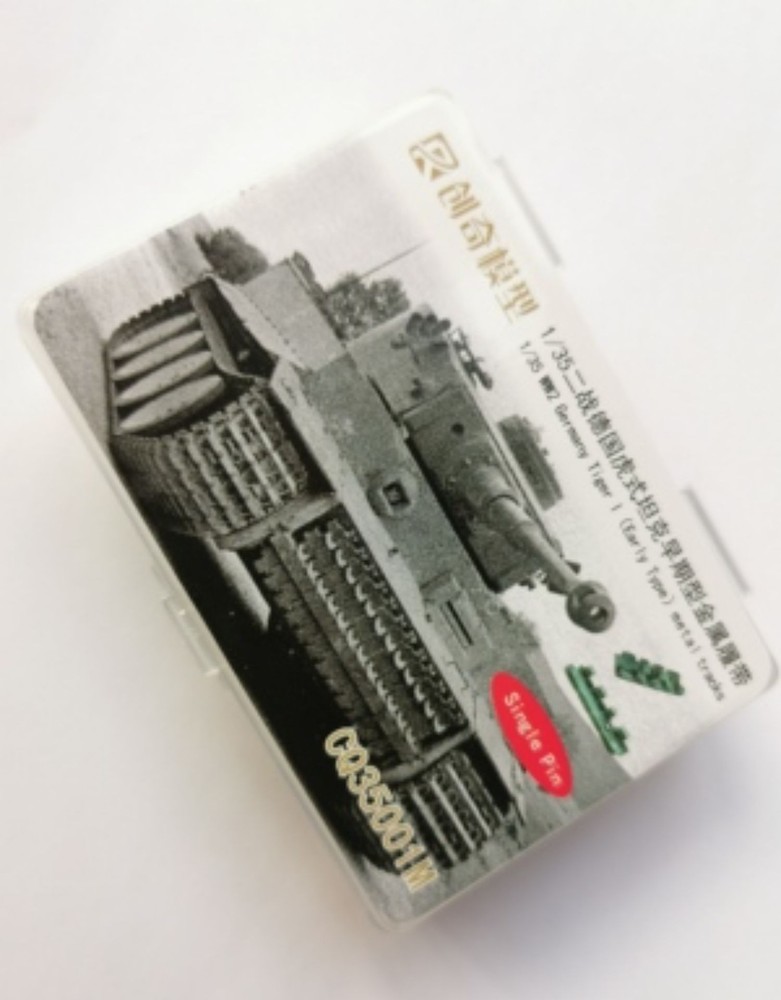 R Model 35001M 1/35 Scale Metal Track For WWII German Tiger Tank Early type