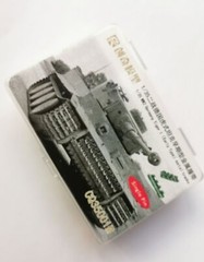 R Model 35001M 1/35 Scale Metal Track For WWII German Tiger Tank Early type