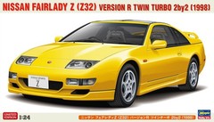 Hasegawa 1/24 Nissan Fairlady Z (Z32) Version R Twin Turbo 2by2 1998 Plastic Mod