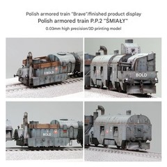 1/72 Polish Around Armored Train PP2 Brave “Smialy” Assembly Model Building Kit