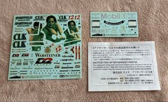 Tamiya 1/24 Mercedes CLK-GTR Full View Team CLK Sportswear 24206 Unbuilt Kit JP