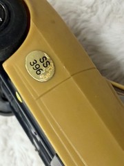 Processed Plastics Chevrolet Camaro SS 396 Tan 9 Inches