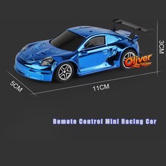 Oliver Hobby 1:43 Scale Ready to Go RC Racing Car Gift for Boys ***