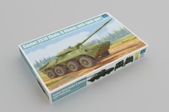 Trumpeter 09536 1/35 Soviet 2S14 Zhalo-S 85mm anti-tank gun